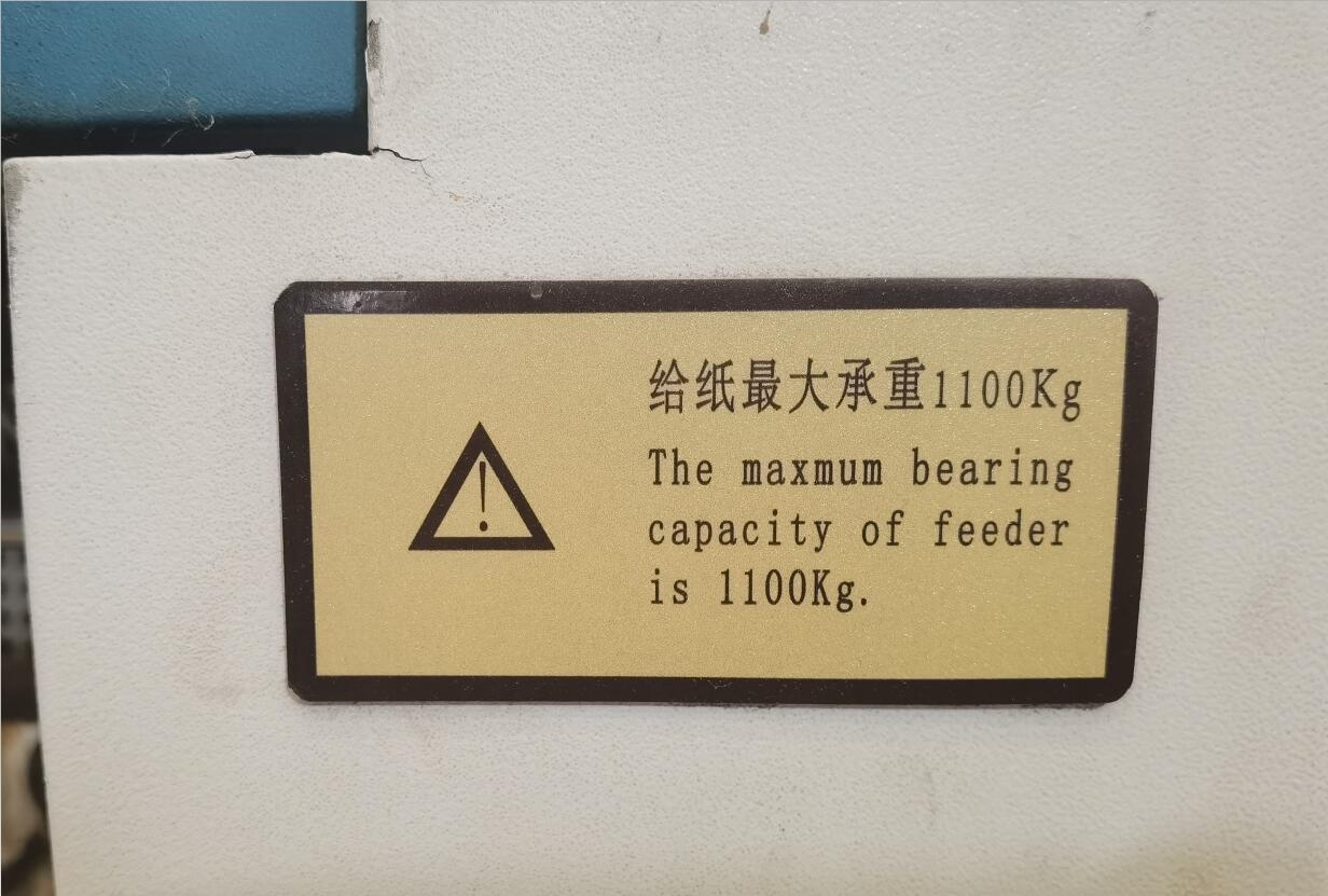 1646383580110412.jpg 3333.jpg